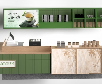Modern Reception Desk-ID:636520446