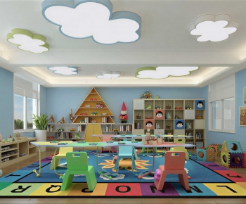 Modern Children's Playroom-ID:841701987