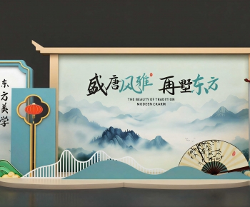 New Chinese Style Meichen-ID:115969223