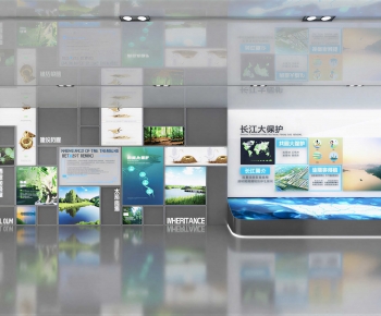 Modern Exhibition Hall-ID:483798982