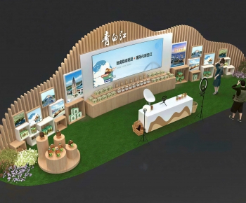 Modern Meichen-ID:608714102