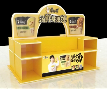 Modern Meichen-ID:249789006