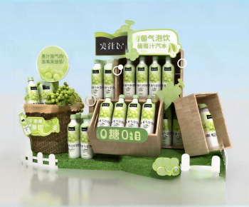 Modern Meichen-ID:356535913