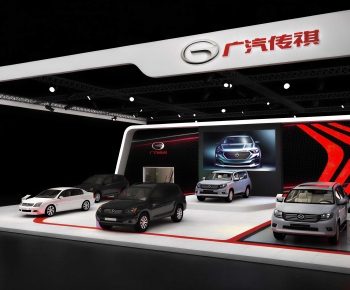 Modern Exhibition Hall-ID:825155977