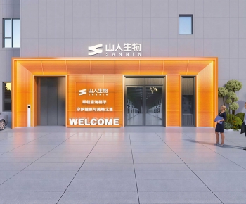 Modern Facade Element-ID:700871947