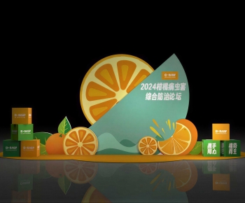 Modern Meichen-ID:588908917