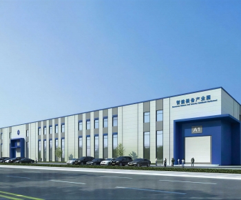 Modern Industrial Building-ID:588191035