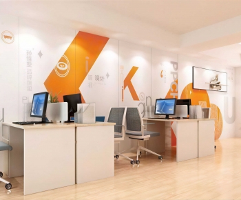 Modern Staff Area-ID:468849901