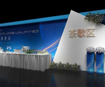 Modern Meichen-ID:613190897