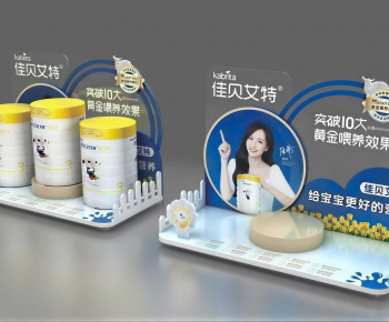 Modern Meichen-ID:150415903