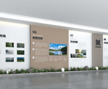 Modern Exhibition Hall-ID:342361935