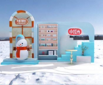 Modern Meichen-ID:657083991