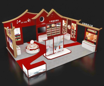 Modern Showcase-ID:571666002