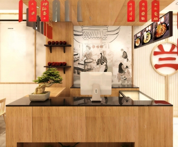 New Chinese Style Restaurant-ID:167099003