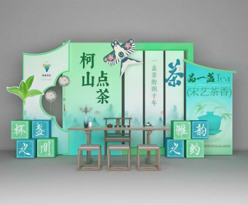 Modern Meichen-ID:465853932