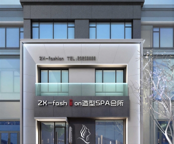 Modern Facade Element-ID:581953054