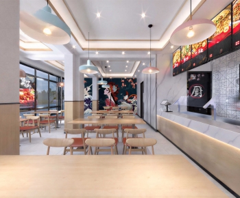 Modern Restaurant-ID:321192038