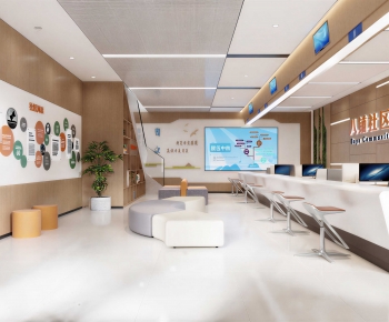 Modern Community Activity Center-ID:272134075