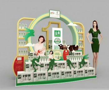 Modern Meichen-ID:402159932