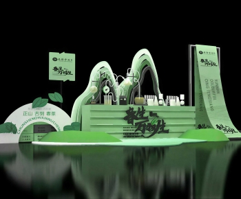 Modern Meichen-ID:541924959