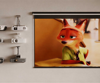 Modern Projector-ID:646867994