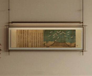 New Chinese Style Painting-ID:298697951