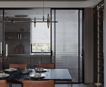 Modern Dining Room-ID:408370971