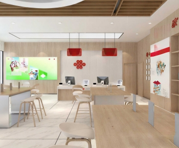 Modern Mobile Phone Store-ID:522159108