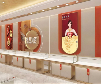 Modern Jewelry Store-ID:124093064