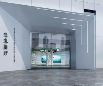 Modern Facade Element-ID:717670959