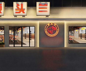 New Chinese Style Facade Element-ID:269385108