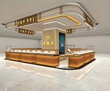 Modern Jewelry Store-ID:436999898