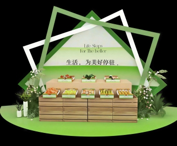 Modern Meichen-ID:578141936