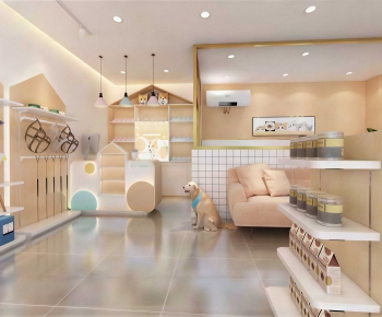 Modern Pet Shop-ID:745589023