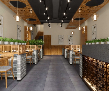 New Chinese Style Restaurant-ID:732796914