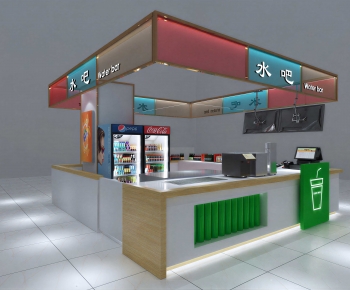 Modern Other-ID:846643929