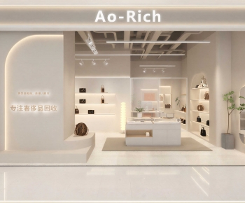 Modern Other-ID:775635003