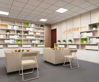 Modern School-ID:977917918