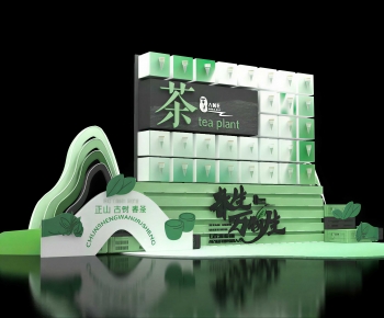 Modern Meichen-ID:735750294