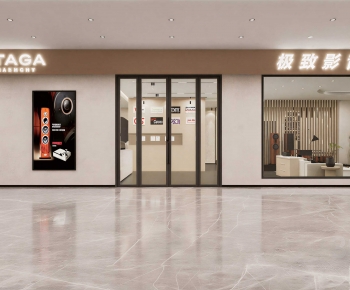 Modern Facade Element-ID:198601964