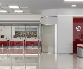 Modern Bank-ID:786854984