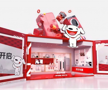 Modern Meichen-ID:357299097