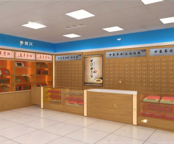 New Chinese Style Pharmacy-ID:952893973