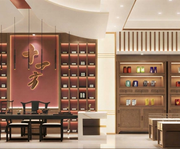 New Chinese Style Tea Shop-ID:482738023