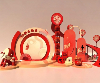 Modern Meichen-ID:249347935