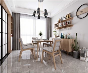 Modern Dining Room-ID:349886894