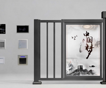 Modern Other-ID:849514966