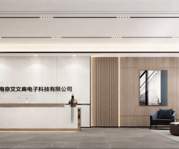 Modern Office Reception Desk-ID:137697941