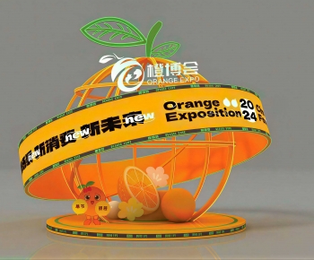 Modern Meichen-ID:436302901