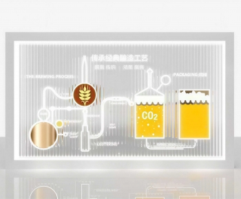 Modern Culture Wall-ID:940116883